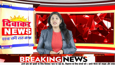 पन्ना - बजरंगदल प्रखंड पवई ने आतंकवाद का फूंका पुतला