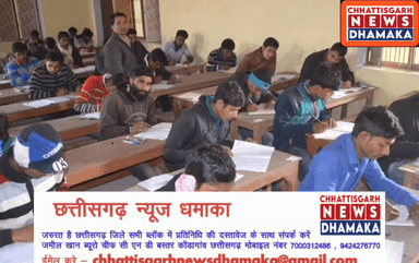 वर्ल्ड एक्सप्रो के लिए बॉयज स्कूल में हुई चयन परीक्षा, चयनित विद्यार्थी का दुबई में होगा शिक्षण