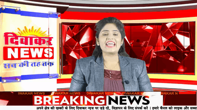 झिला-1101 दीपो से की माता रानी की महाआरतीबड़ी संख्या में श्रद्धालु सम्मिलित हुए