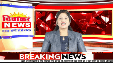 पन्ना। उपजेल पवई से दीवार फांद कर भागे तीन कैदी