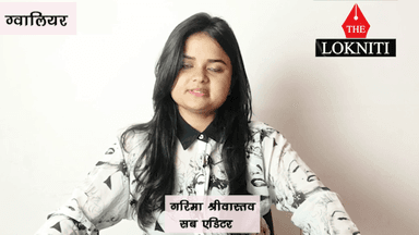 MP: कोयले की कमी,बिजली का संकट, और अब सड़कों पर भैंस घुमाते नज़र आए मंत्री प्रद्युम्न सिंह तोमर