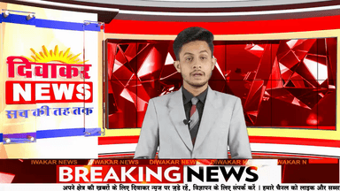 मंदसौर। पिपलीयामंडी पुलिस को मिली सफलता अवैध डोडाचूरा की तस्करी को किया नाकाम