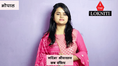 MP में गहराया बिजली का संकट, 3 दिन की बची बिजली!