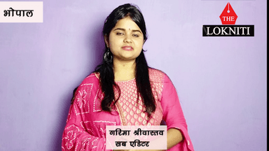 सह विषयों को शिक्षक पात्रता परीक्षा में नहीं किया मान्य, अभ्यर्थियों ने दिया मौन धरना  #mp #bhopal #shivrajsingh #thelokniti