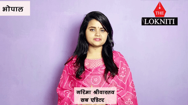 #UR श्रेणी के चयनित परेशान, अगर वेटिंग लिस्ट क्लियर होगी फिर भी नियुक्ति की उम्मीद नहीं