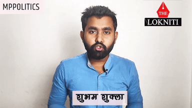 पूर्व नेता प्रतिपक्ष अजय सिंह ने नरोत्तम्मिश्र मिश्रा से फिर की मुलाकात,कयाशों का बाजार गर्म।