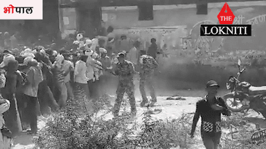 मुरैना में किसानों पर हुई लाठीचार्ज,मन्त्री ने किसानों से की अभद्रता। #formers #Formersprotests #SHUBHAMSHUKLA #THELOKNITI