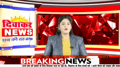 मंदसौर । बहुजन समाज पार्टी वर्ष 2023 के आगामी चुनाव को लेकर तैयारी में जुटी ।