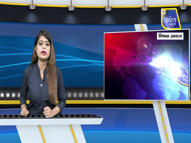 बेगूसराय: छात्रा की मौत से परिवार में मचा कोहराम