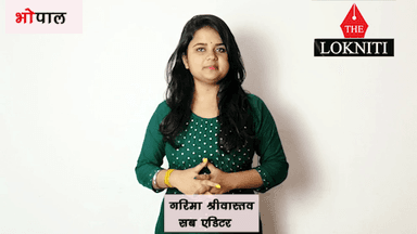 भोपाल : यह झूठ कौन बोलता है, हमारी सांसद व्हीलचेयर पर चलती है?