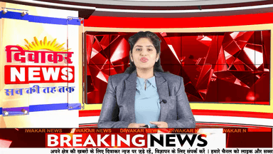 नरवर  ( शिवपुरी ) - नों दिनों की आराधना के बाद देवी माँ को नम आंखों से की विदाई