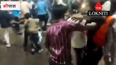 सरफिरे युवक ने तेज रफ्तार में रिवर्स गेयर पर दौड़ाई कार। #bhopal #thelokniti #shubhamshukla #madhyapradesh