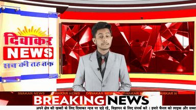 मंदसौर - दलोदा नगर में बनी ओपन जीम