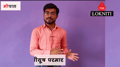 MP उपचुनाव के बीच सज्जन सिंह और नरोत्तम मिश्रा की हुई मुलाकात || MP Election 2021