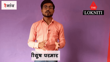 Shivraj के सामने महिला नेता के बालों में कुछ करते दिखे मंत्री जी Video Viral