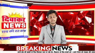 दमुआ - ग्रामीण विकास विभाग के प्रमुख सचिव ने क्षेत्र का किया दौरा