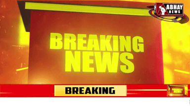 बड़नगर विधायक मुरली मोरवाल को छोटा बेटा शिवम मोरवाल गिरफ्तार, इंदौर क्राइम ब्रांच की टीम ने उठाया