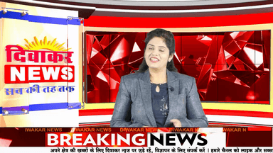 मंदसौर - पैगम्बर मोहम्मद के जन्मदिन को करुणा दिवस के रूप में मनाया