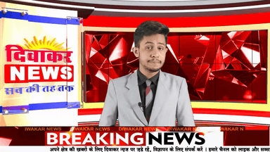 अशोकनगर ।प्रशासन ने खाद की दुकान पर  मारा छापा