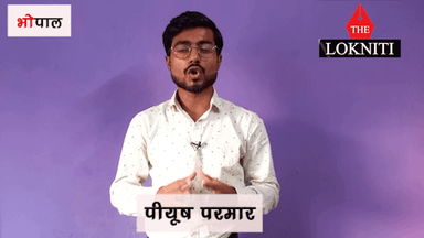 कैसे लड़ रहीं हैं पार्टियां Social Media war ?