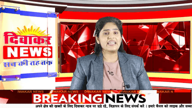 मंदसौर । निः शुल्क होम्योपैथी ओषद्यालय का शुभारम्भ