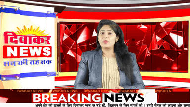 पन्ना - टपरा बनोली में आपसी विवाद में दो लोगों की हुई मौत