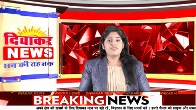 मंदसौर।मंदसौर की बेटी का मध्य प्रदेश हॉकी टीम में चयन