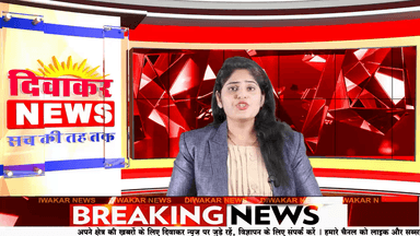 अशोकनगर । वाल्मीकि मंदिर के उपलक्ष में निकला चल समारोह