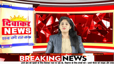 पन्ना। शरद पूर्णिमा पर्व पर आर एस एस ने नगर में किया पथ संचलन