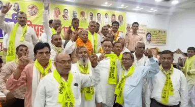 न्याय पार्टी को मिल 
रहा भारी जन समर्थन ....
पार्टी लड़ेगी यूपी की सारी सीटों पर चुनाव ... न्याय पार्टी अध्यक्ष