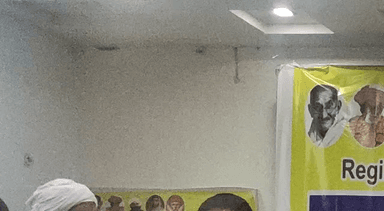 न्याय पार्टी के बढ़ते कदम ..