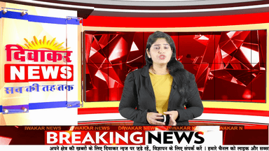 खकनार - उपचुनाव के चलते खकनार में आम सभा को किया संबोधित