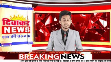 अशोकनगर -  किसानों से पैसे लेने के बाद भी नहीं दी खाद