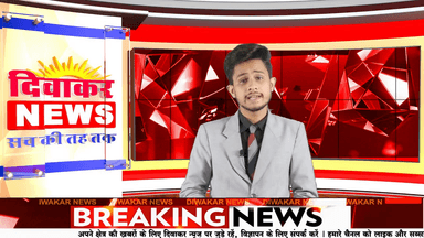 मंदसौर - सीतामऊ पुलिस को मिली बड़ी सफलता