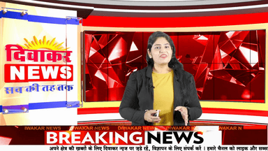 केसली। राष्ट्रीय स्वयंसेवक संघ द्वारा किया गया पथ संचलन का आयोजन