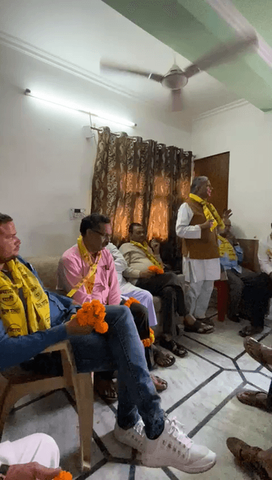 न्याय पार्टी चुनावी तैयारियों में जुटी ...