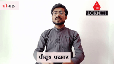 आश्रम की लड़ाई में आए दिग्विजय और रामेश्वर आमने सामने
 #Ashram #Hindu #Bhopal #Movie #Webseries #OTT #Video #हिन्दू #आश्रम