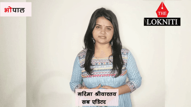 चिंता में #कमलनाथ: बूथ स्तर पर कर रहे मॉनिटरिंग, डर है और कोई विधायक ना हो जाए बागी