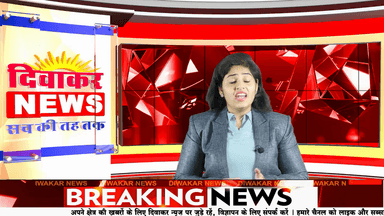 अशोकनगर - खाद को ले कर हालात गड़बड़ाए