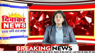 मंदसौर - 10 करोड़ की शासकीय भूमि अतिक्रमण मुक्त।