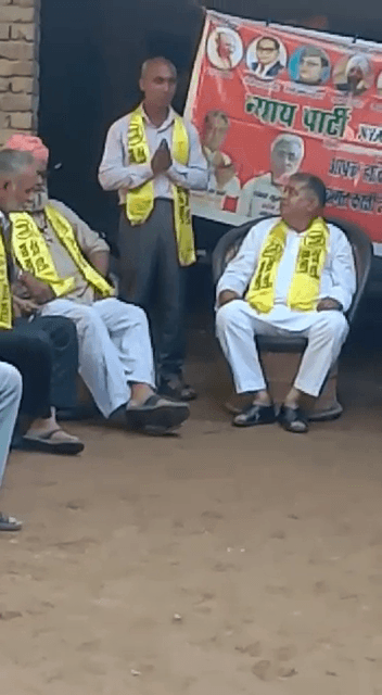 न्याय पार्टी बिजनौर में ...
विस्तार लगातार हो रहा है . . .