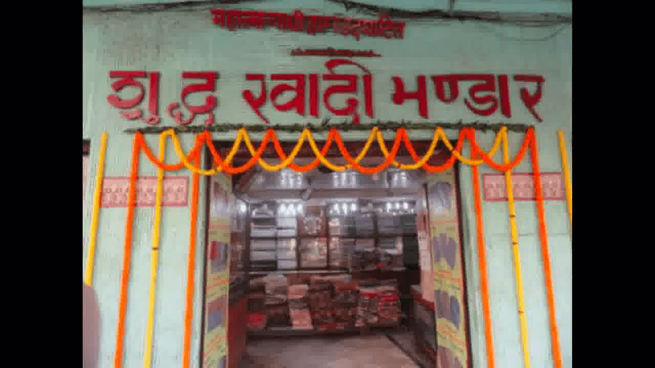 राजस्थान में आज से 31 दिसम्बर तक सभी खादी संस्थानों में उत्पादों पर दी जाएगी 50% की छूट #खादी #छूट
