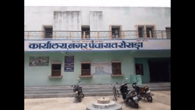 समस्तीपुर की रोसड़ा नगर परिषद में वेतन न मिलने से नाराज़ सफाईकर्मी ने अधिकारी को मारा थप्पड़ #अधिकारी #थप्पड़