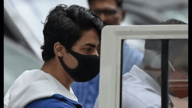 मुंबई क्रूज़ ड्रग्स केस में ज़मानत पर रिहा आर्यन खान एनसीबी के सामने हुए पेश #ड्रग्स_केस
