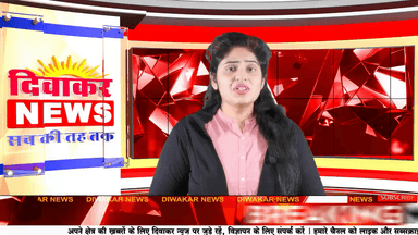 मंदसौर । गोशाला में शॉपिंग कांप्लेक्स का लोकार्पण