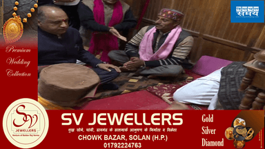 #Sirmour#मुख्यमंत्री ने जिला सिरमौर के नौहराधार में राजकीय डिग्री महाविद्यालय खोलने की घोषणा की