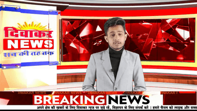 पन्ना - पवई नगर सहित ग्राम उमरिया में पागल कुत्ते का आतंक