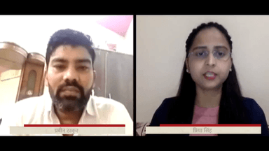 उत्तर प्रदेश में रोज़गार नहीं है और युवा बेरोज़गार घूम रहे हैं: प्रवीन ठाकुर