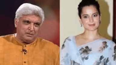 जिसे आज़ादी आंदोलन से कोई मतलब नहीं था उन्हें बुरा क्यों लगेगा: कंगना को लेकर अख्तर #जावेद_अख्तर #कंगना_रनौत