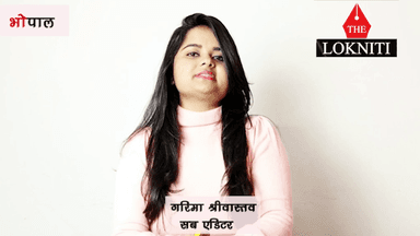 चार-पांच घंटे मुख्य सचिव को बैठाते हैं गिरीश गौतम, पर फिर भी नहीं मिलते, वीडियो वायरल #GirishGautam